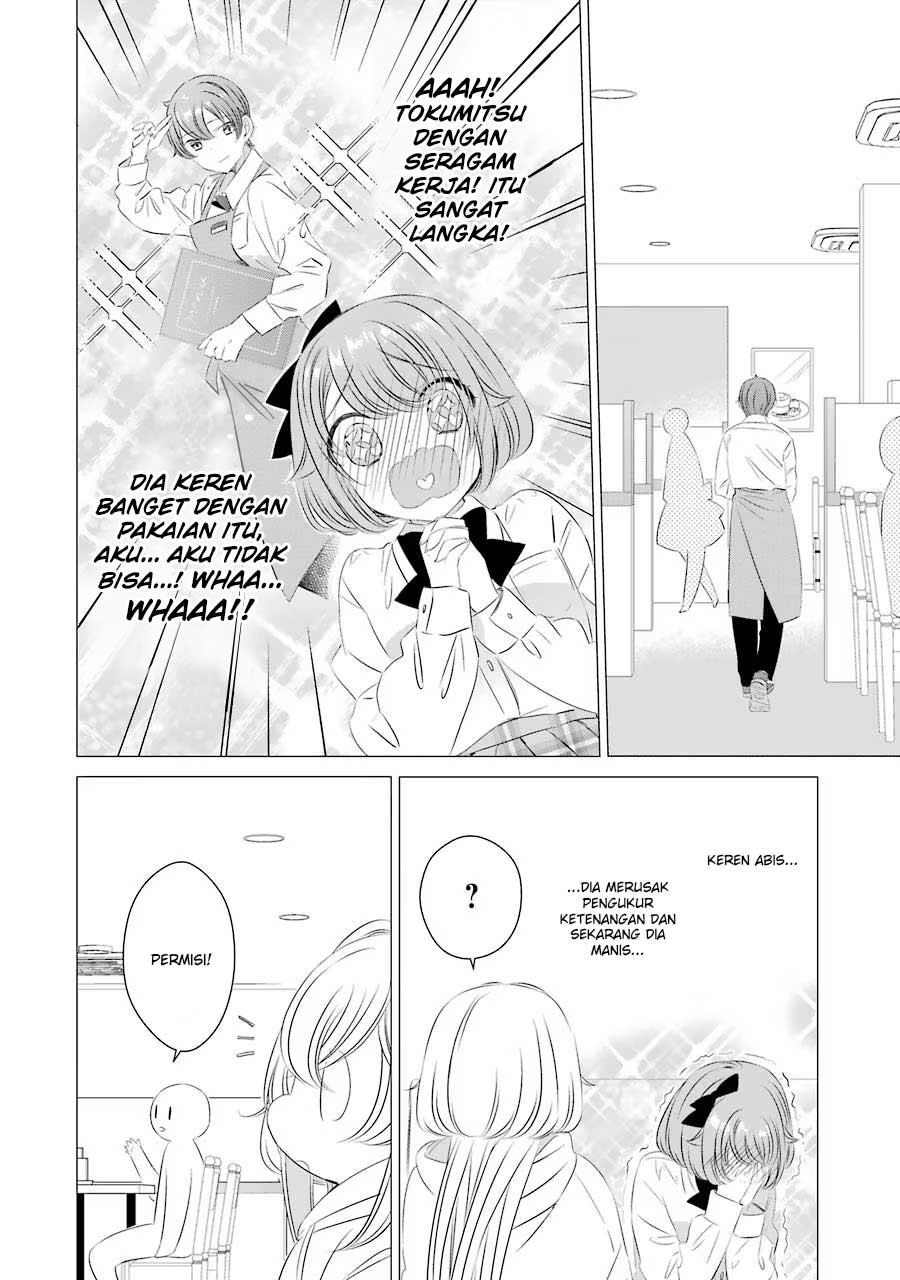 Studio Apartment, Good Lightning, Angel Included (One Room, Hi Atari Futsuu, Tenshi Tsuki) Chapter 07 Gambar 12
