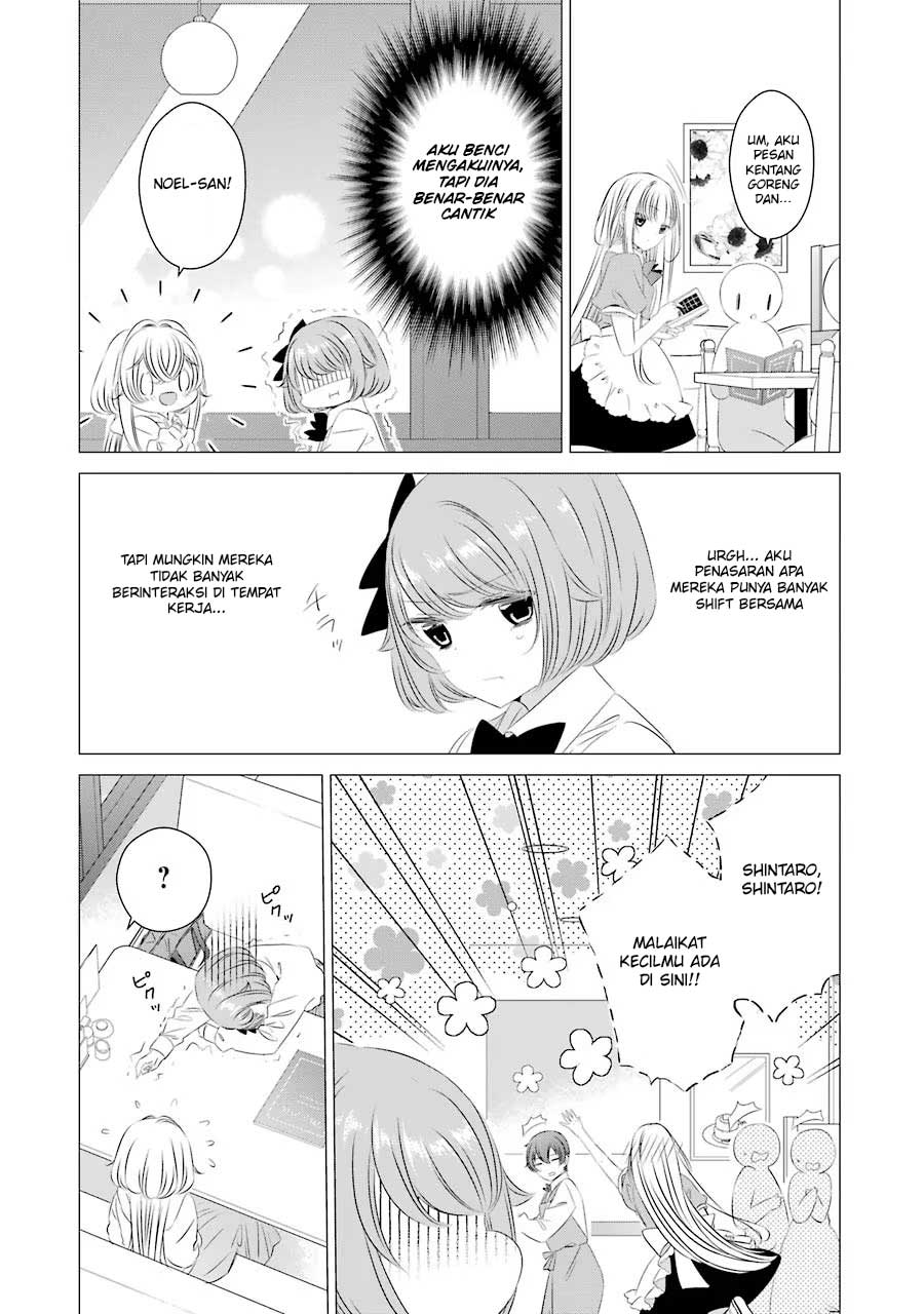 Studio Apartment, Good Lightning, Angel Included (One Room, Hi Atari Futsuu, Tenshi Tsuki) Chapter 07 Gambar 14
