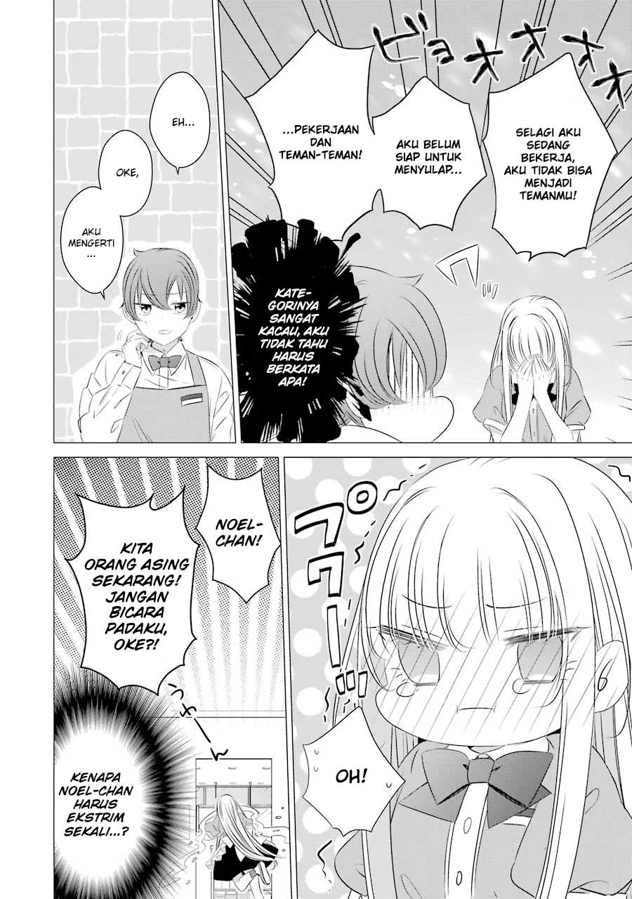 Studio Apartment, Good Lightning, Angel Included (One Room, Hi Atari Futsuu, Tenshi Tsuki) Chapter 07 Gambar 16