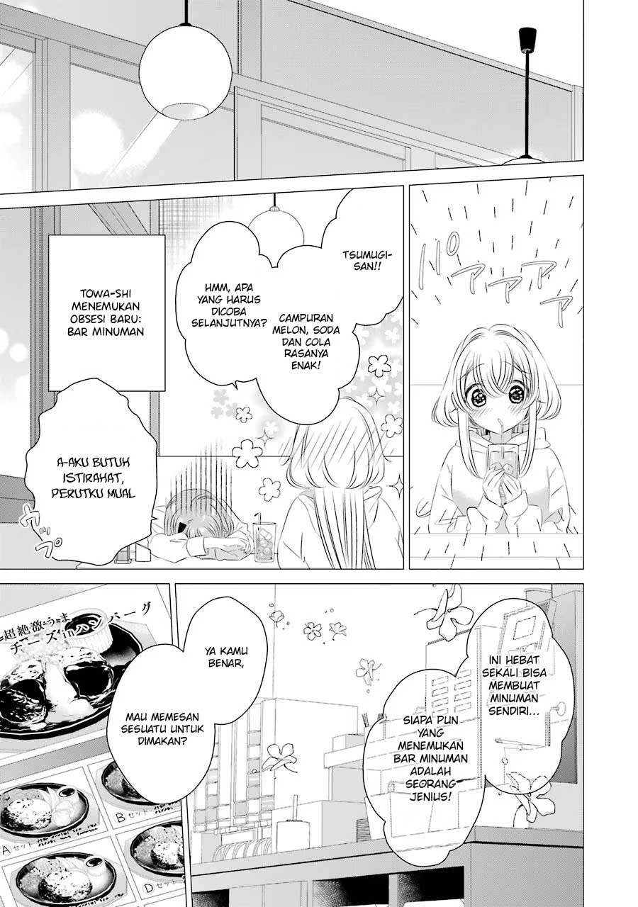 Studio Apartment, Good Lightning, Angel Included (One Room, Hi Atari Futsuu, Tenshi Tsuki) Chapter 07 Gambar 17