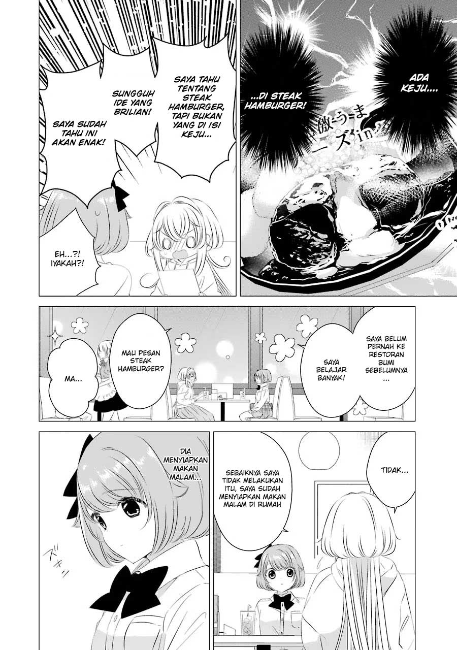 Studio Apartment, Good Lightning, Angel Included (One Room, Hi Atari Futsuu, Tenshi Tsuki) Chapter 07 Gambar 18