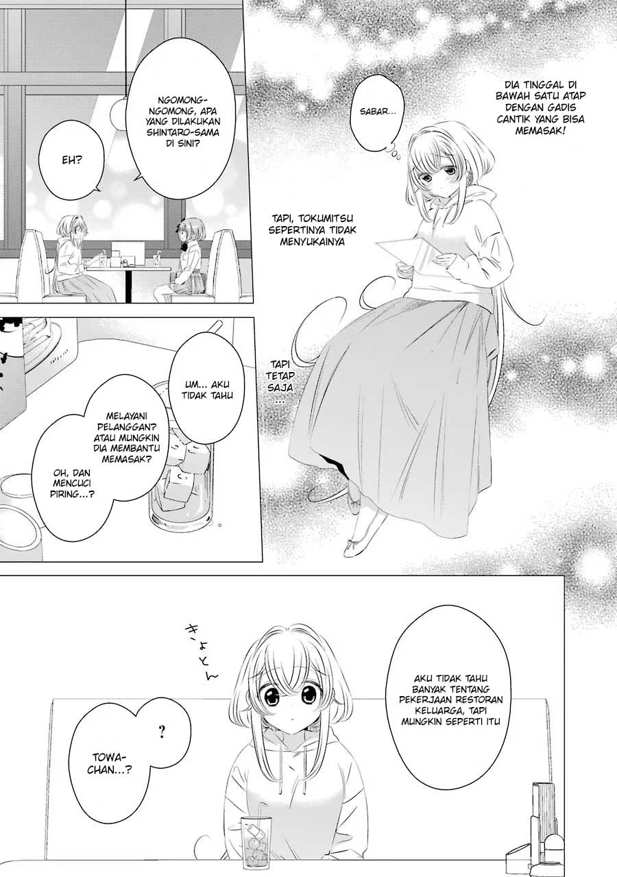 Studio Apartment, Good Lightning, Angel Included (One Room, Hi Atari Futsuu, Tenshi Tsuki) Chapter 07 Gambar 19