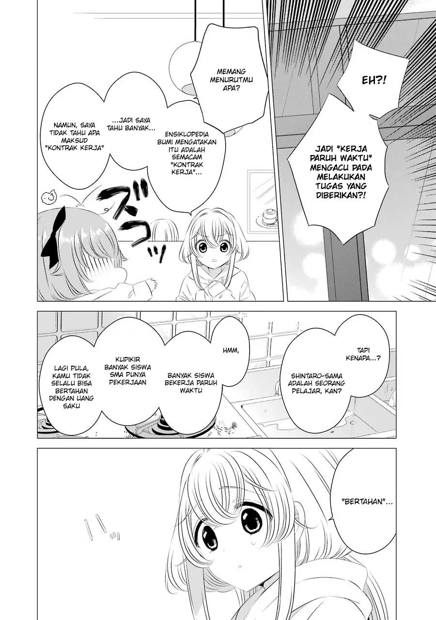 Studio Apartment, Good Lightning, Angel Included (One Room, Hi Atari Futsuu, Tenshi Tsuki) Chapter 07 Gambar 20