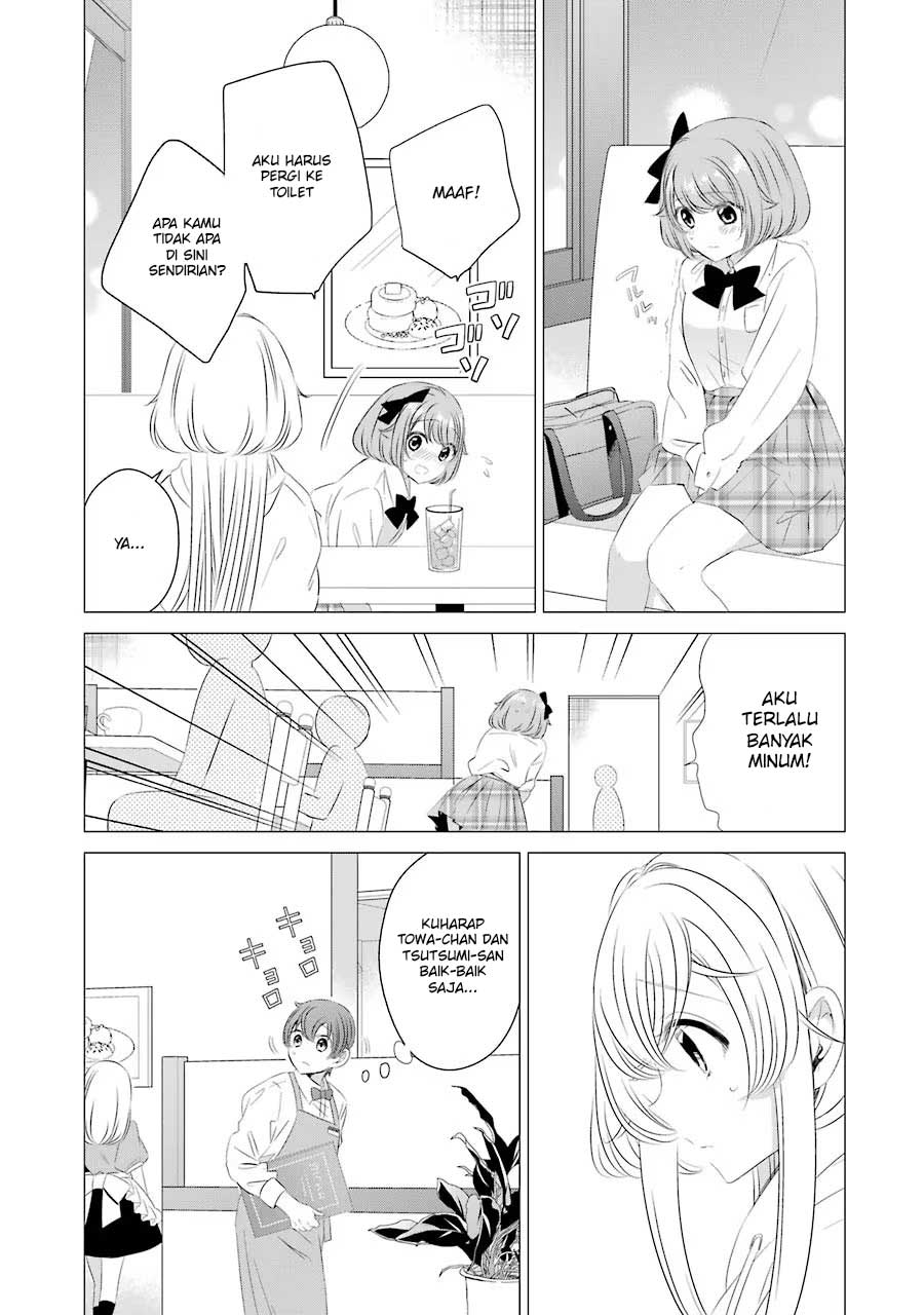 Studio Apartment, Good Lightning, Angel Included (One Room, Hi Atari Futsuu, Tenshi Tsuki) Chapter 07 Gambar 21