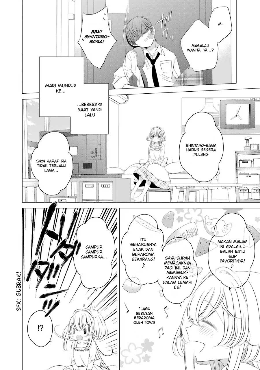 Studio Apartment, Good Lightning, Angel Included (One Room, Hi Atari Futsuu, Tenshi Tsuki) Chapter 08 Gambar 5
