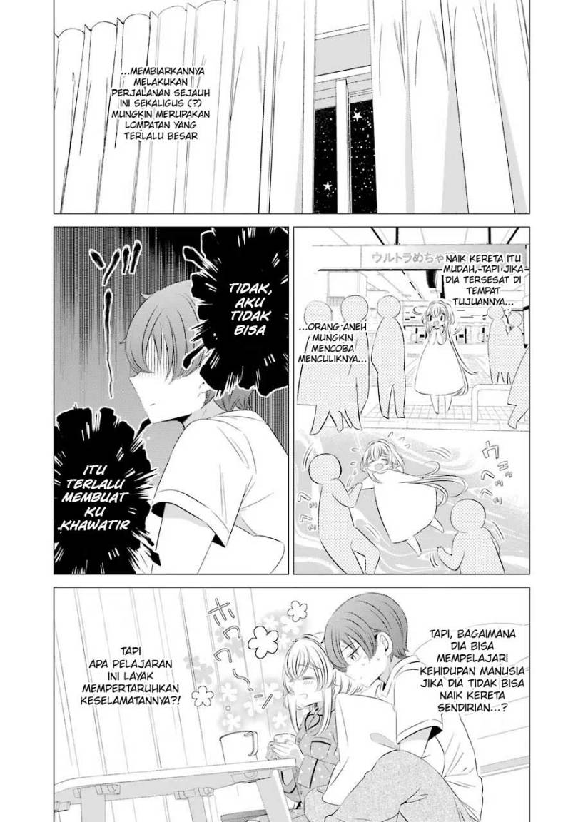 Studio Apartment, Good Lightning, Angel Included (One Room, Hi Atari Futsuu, Tenshi Tsuki) Chapter 10 Gambar 6