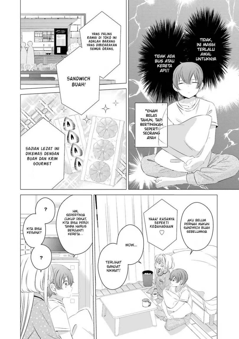Studio Apartment, Good Lightning, Angel Included (One Room, Hi Atari Futsuu, Tenshi Tsuki) Chapter 10 Gambar 7