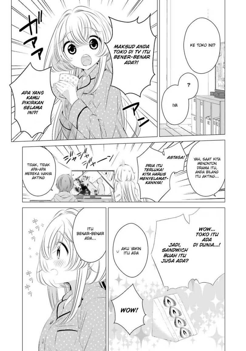 Studio Apartment, Good Lightning, Angel Included (One Room, Hi Atari Futsuu, Tenshi Tsuki) Chapter 10 Gambar 8
