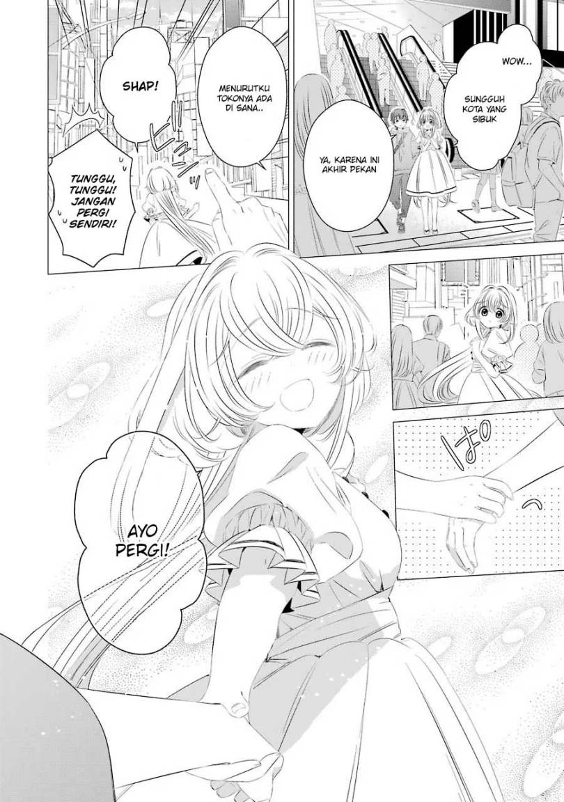 Studio Apartment, Good Lightning, Angel Included (One Room, Hi Atari Futsuu, Tenshi Tsuki) Chapter 10 Gambar 13