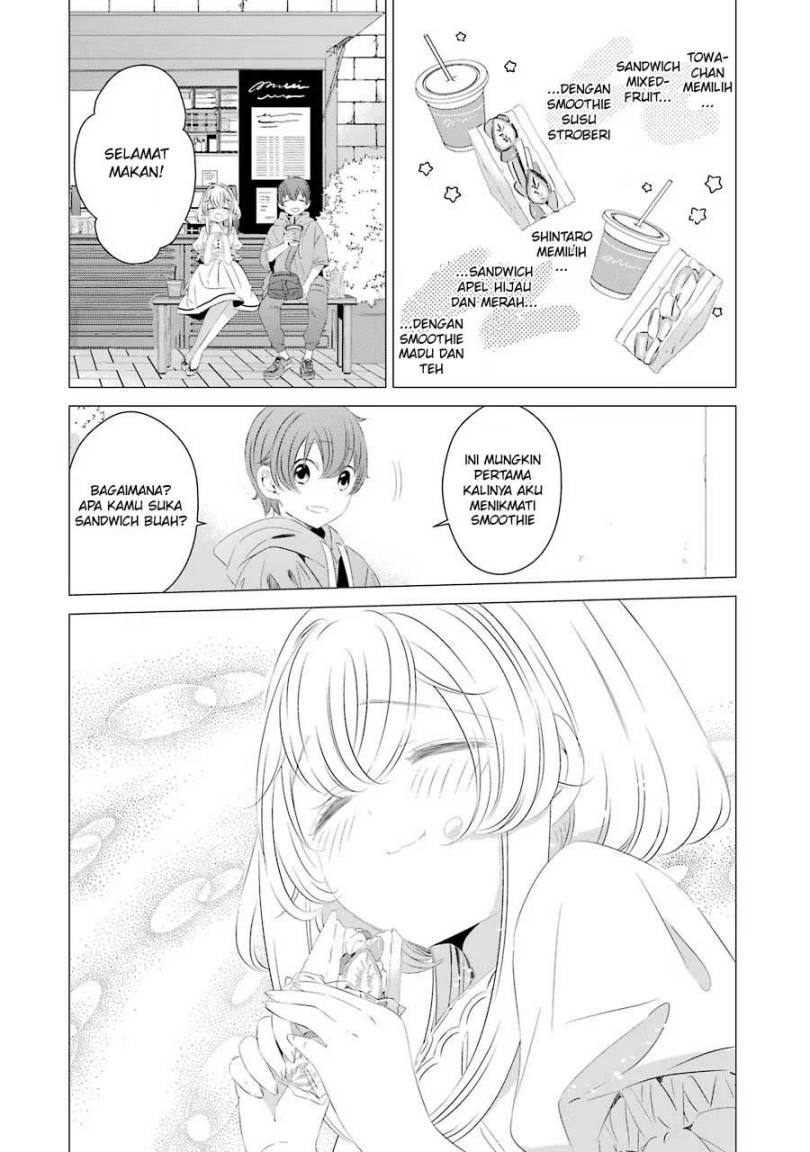 Studio Apartment, Good Lightning, Angel Included (One Room, Hi Atari Futsuu, Tenshi Tsuki) Chapter 10 Gambar 15