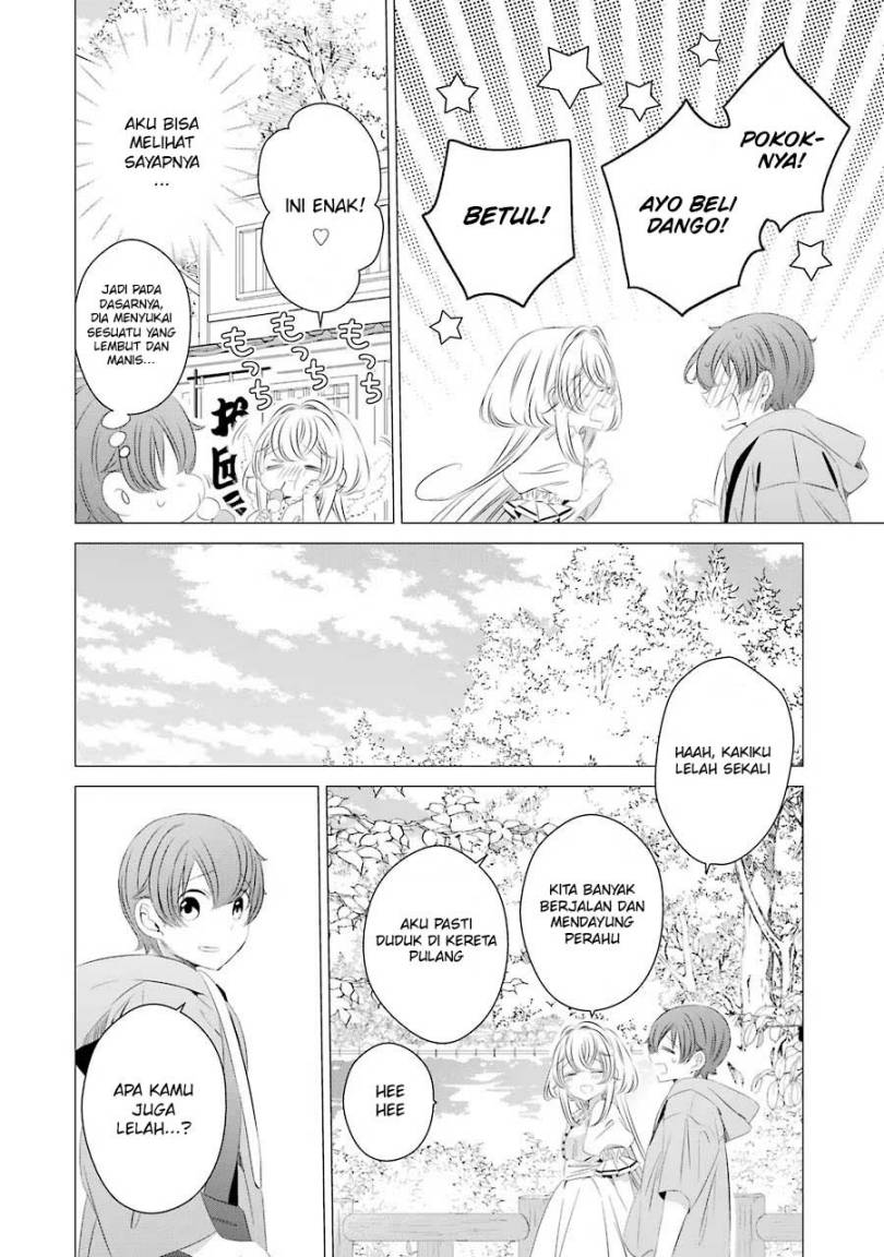 Studio Apartment, Good Lightning, Angel Included (One Room, Hi Atari Futsuu, Tenshi Tsuki) Chapter 10 Gambar 28