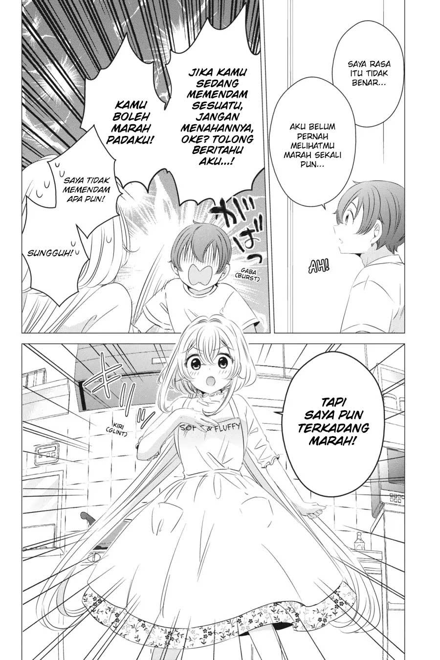 Studio Apartment, Good Lightning, Angel Included (One Room, Hi Atari Futsuu, Tenshi Tsuki) Chapter 14 Gambar 5