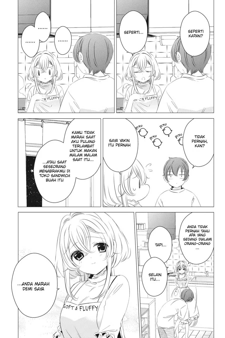 Studio Apartment, Good Lightning, Angel Included (One Room, Hi Atari Futsuu, Tenshi Tsuki) Chapter 14 Gambar 6