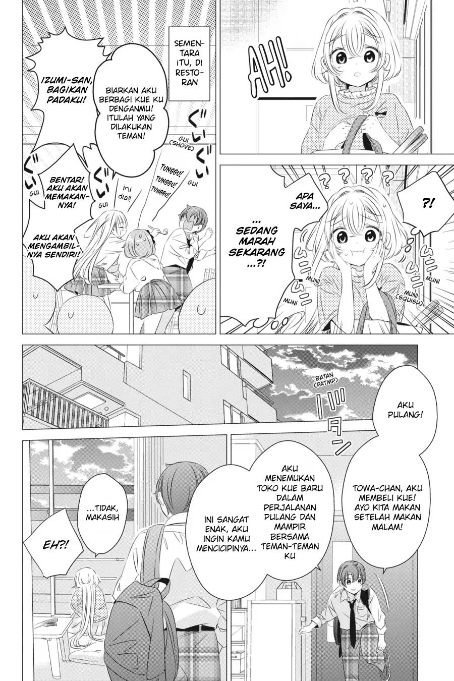 Studio Apartment, Good Lightning, Angel Included (One Room, Hi Atari Futsuu, Tenshi Tsuki) Chapter 14 Gambar 15