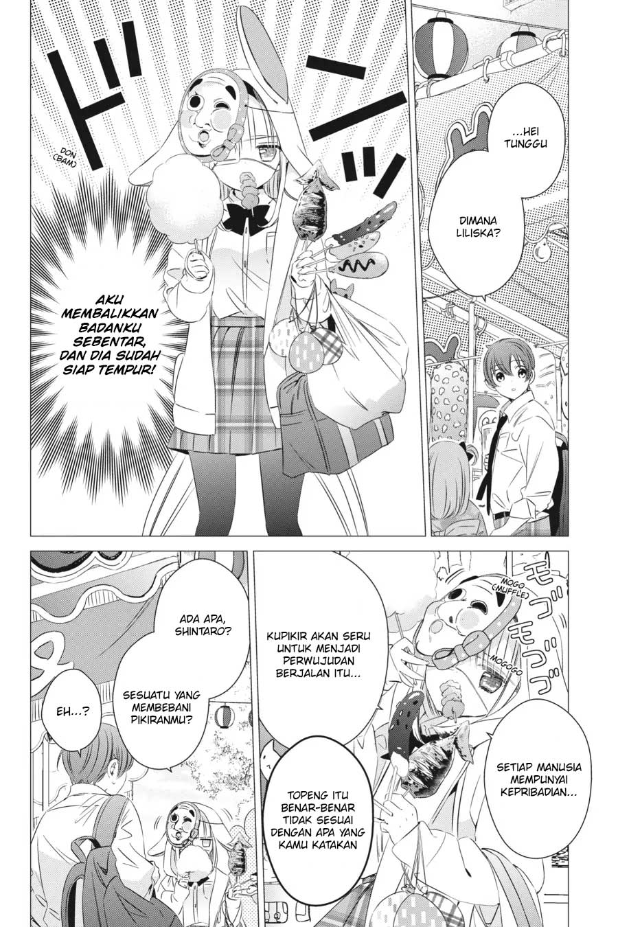 Studio Apartment, Good Lightning, Angel Included (One Room, Hi Atari Futsuu, Tenshi Tsuki) Chapter 16 Gambar 3