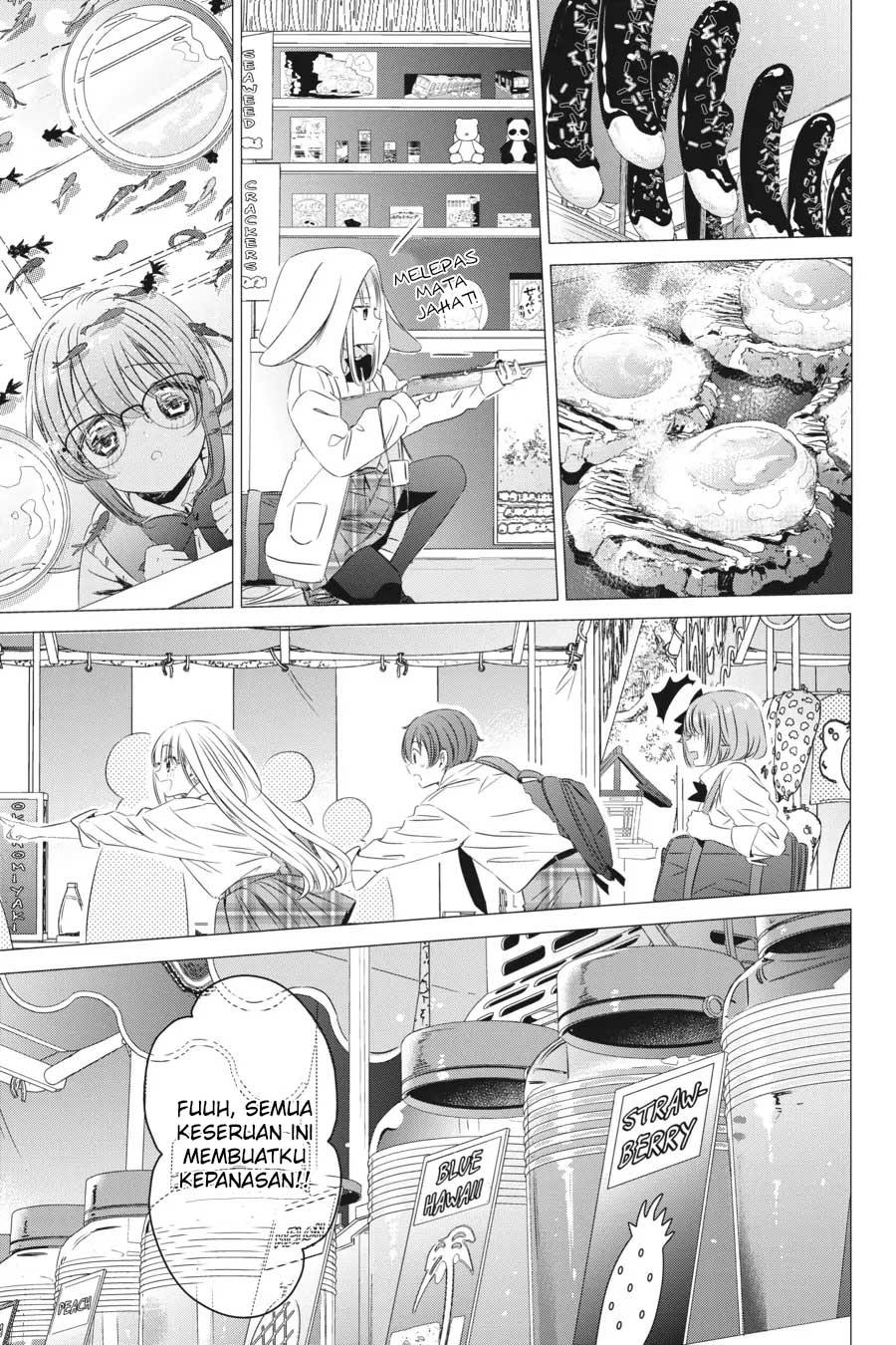 Studio Apartment, Good Lightning, Angel Included (One Room, Hi Atari Futsuu, Tenshi Tsuki) Chapter 16 Gambar 8
