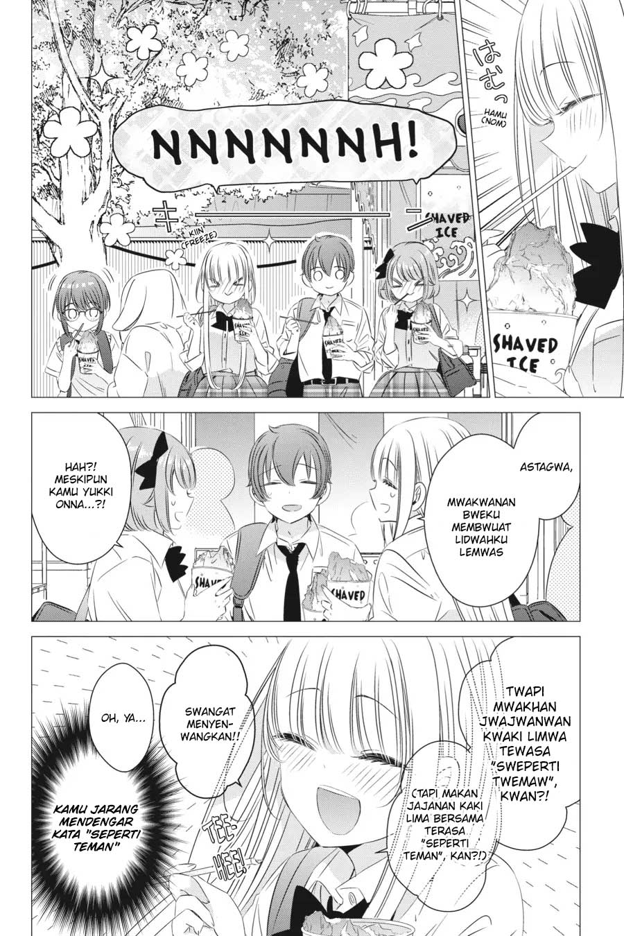 Studio Apartment, Good Lightning, Angel Included (One Room, Hi Atari Futsuu, Tenshi Tsuki) Chapter 16 Gambar 9