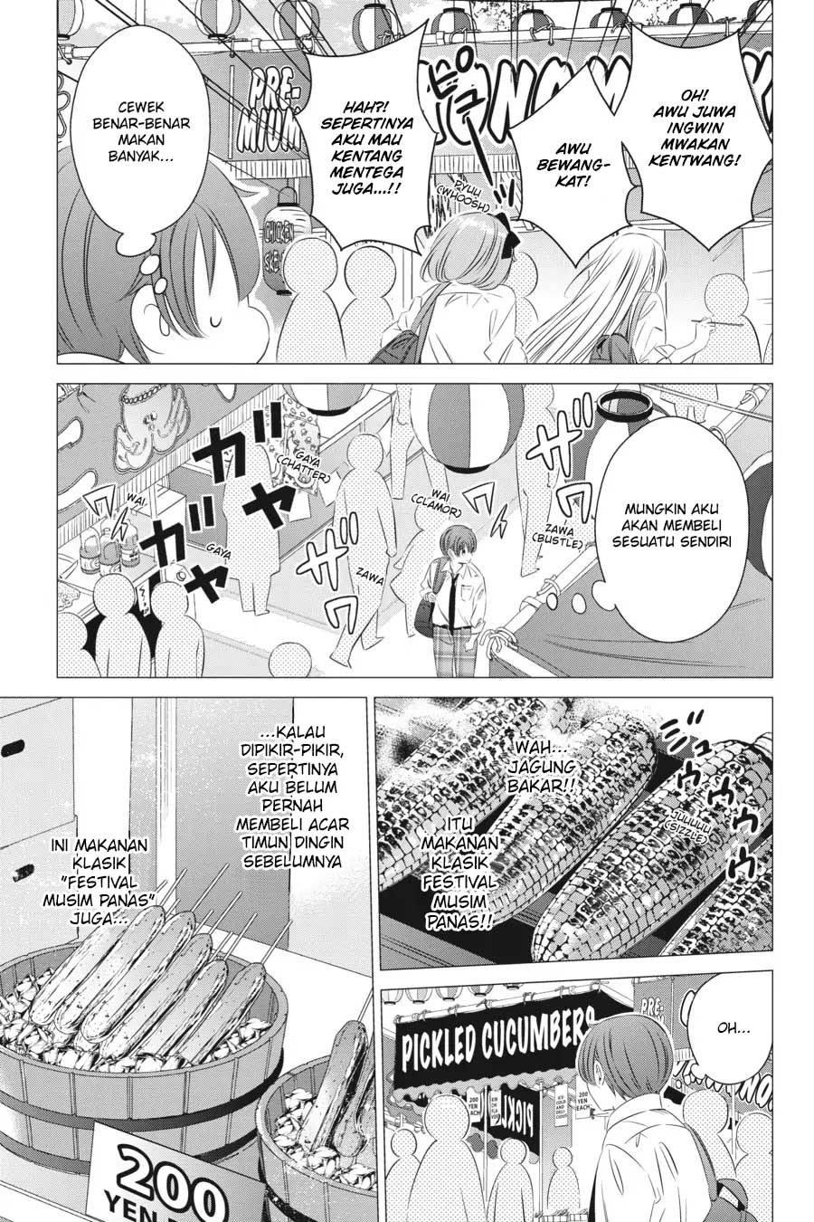 Studio Apartment, Good Lightning, Angel Included (One Room, Hi Atari Futsuu, Tenshi Tsuki) Chapter 16 Gambar 10
