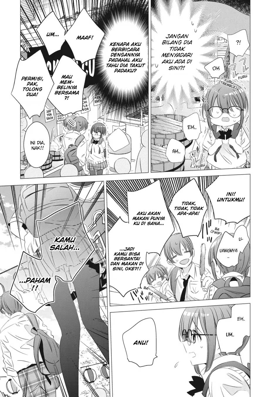 Studio Apartment, Good Lightning, Angel Included (One Room, Hi Atari Futsuu, Tenshi Tsuki) Chapter 16 Gambar 12