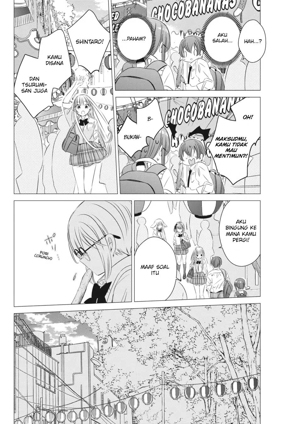 Studio Apartment, Good Lightning, Angel Included (One Room, Hi Atari Futsuu, Tenshi Tsuki) Chapter 16 Gambar 13