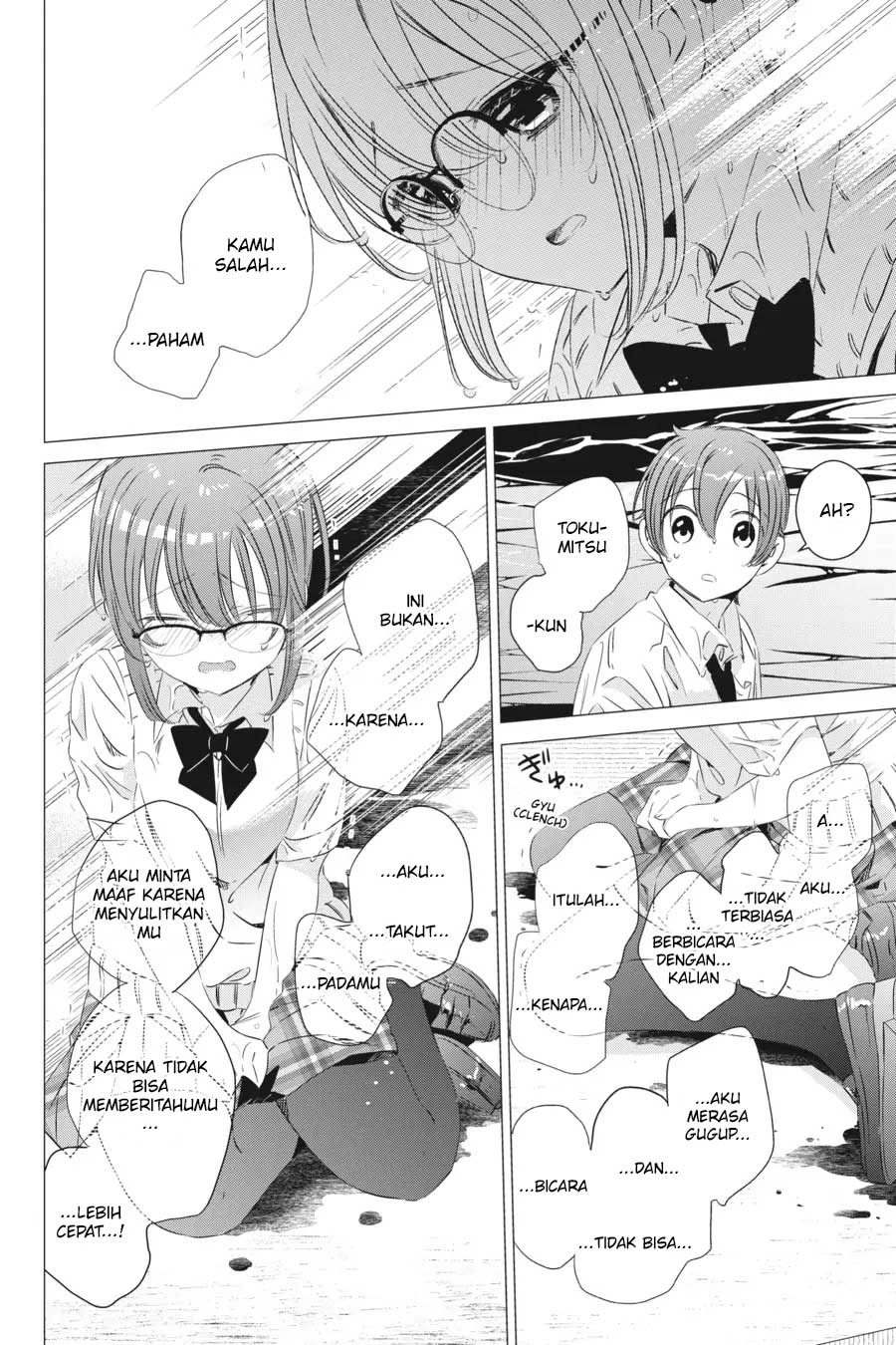 Studio Apartment, Good Lightning, Angel Included (One Room, Hi Atari Futsuu, Tenshi Tsuki) Chapter 16 Gambar 19
