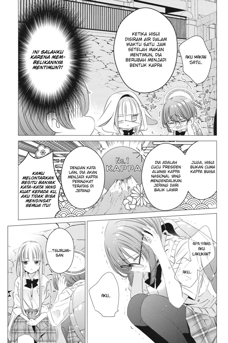 Studio Apartment, Good Lightning, Angel Included (One Room, Hi Atari Futsuu, Tenshi Tsuki) Chapter 16 Gambar 24