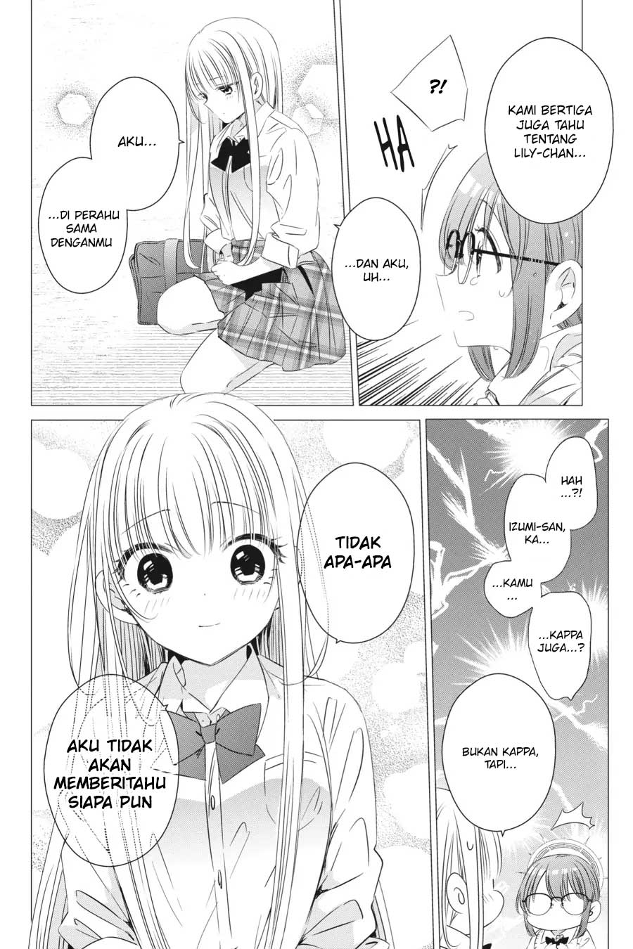 Studio Apartment, Good Lightning, Angel Included (One Room, Hi Atari Futsuu, Tenshi Tsuki) Chapter 16 Gambar 25