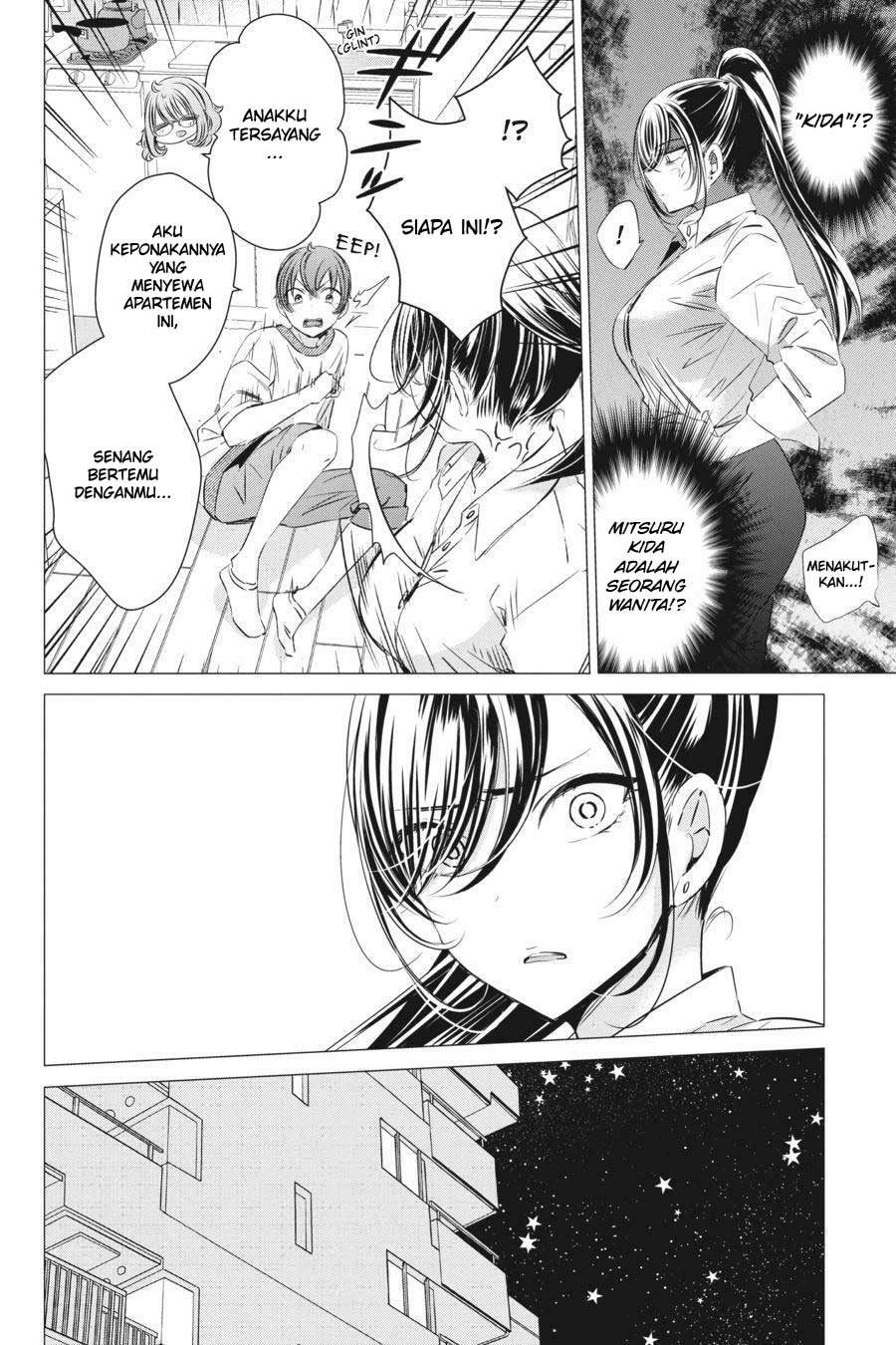 Studio Apartment, Good Lightning, Angel Included (One Room, Hi Atari Futsuu, Tenshi Tsuki) Chapter 18 Gambar 34
