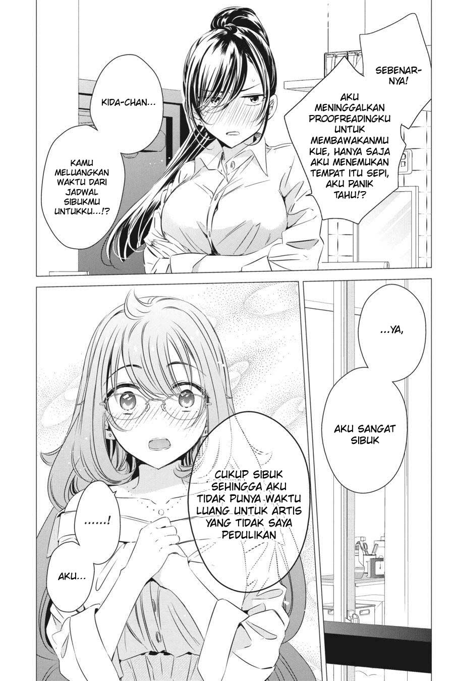 Studio Apartment, Good Lightning, Angel Included (One Room, Hi Atari Futsuu, Tenshi Tsuki) Chapter 18 Gambar 37