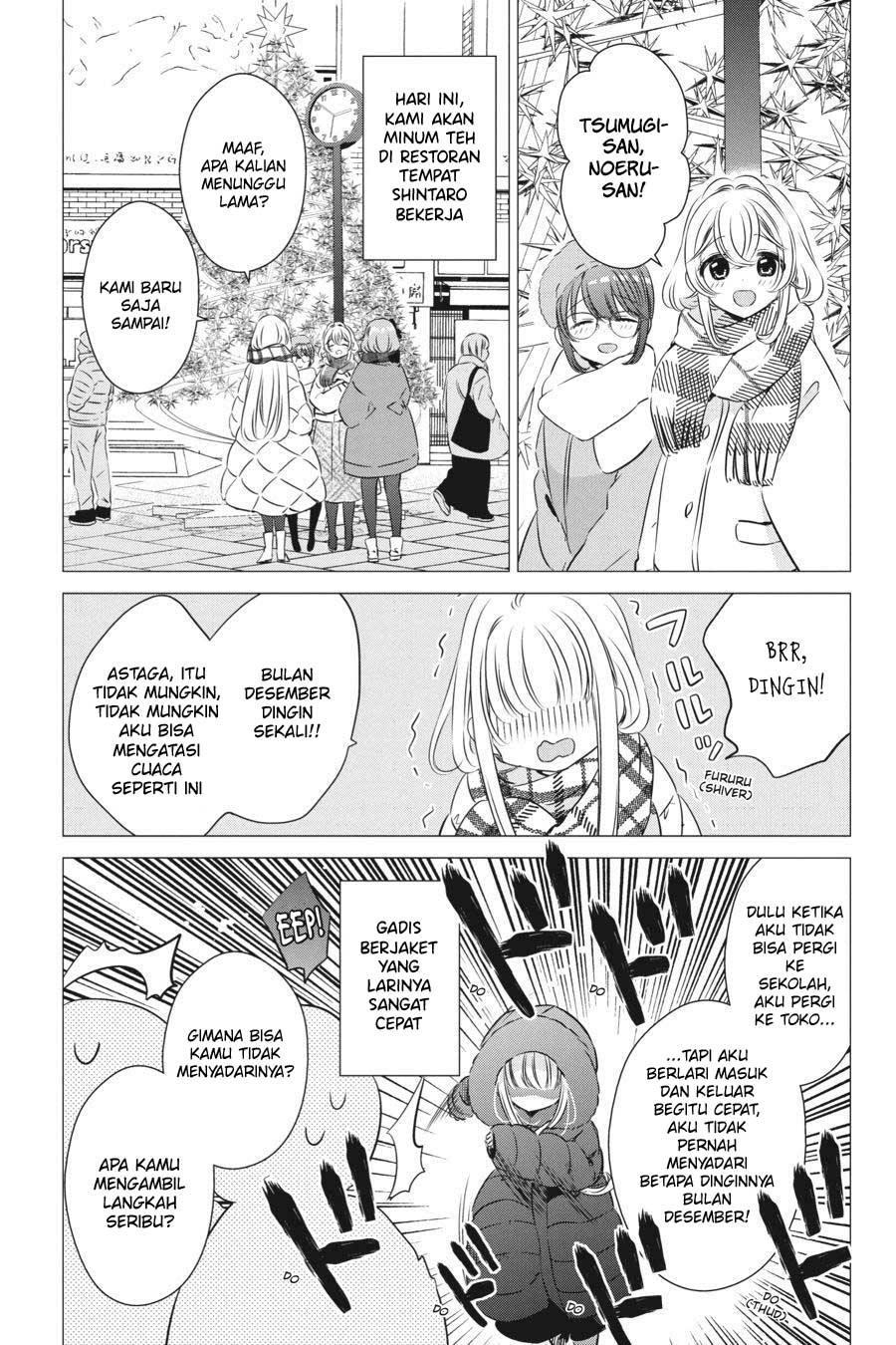 Studio Apartment, Good Lightning, Angel Included (One Room, Hi Atari Futsuu, Tenshi Tsuki) Chapter 26 Gambar 4