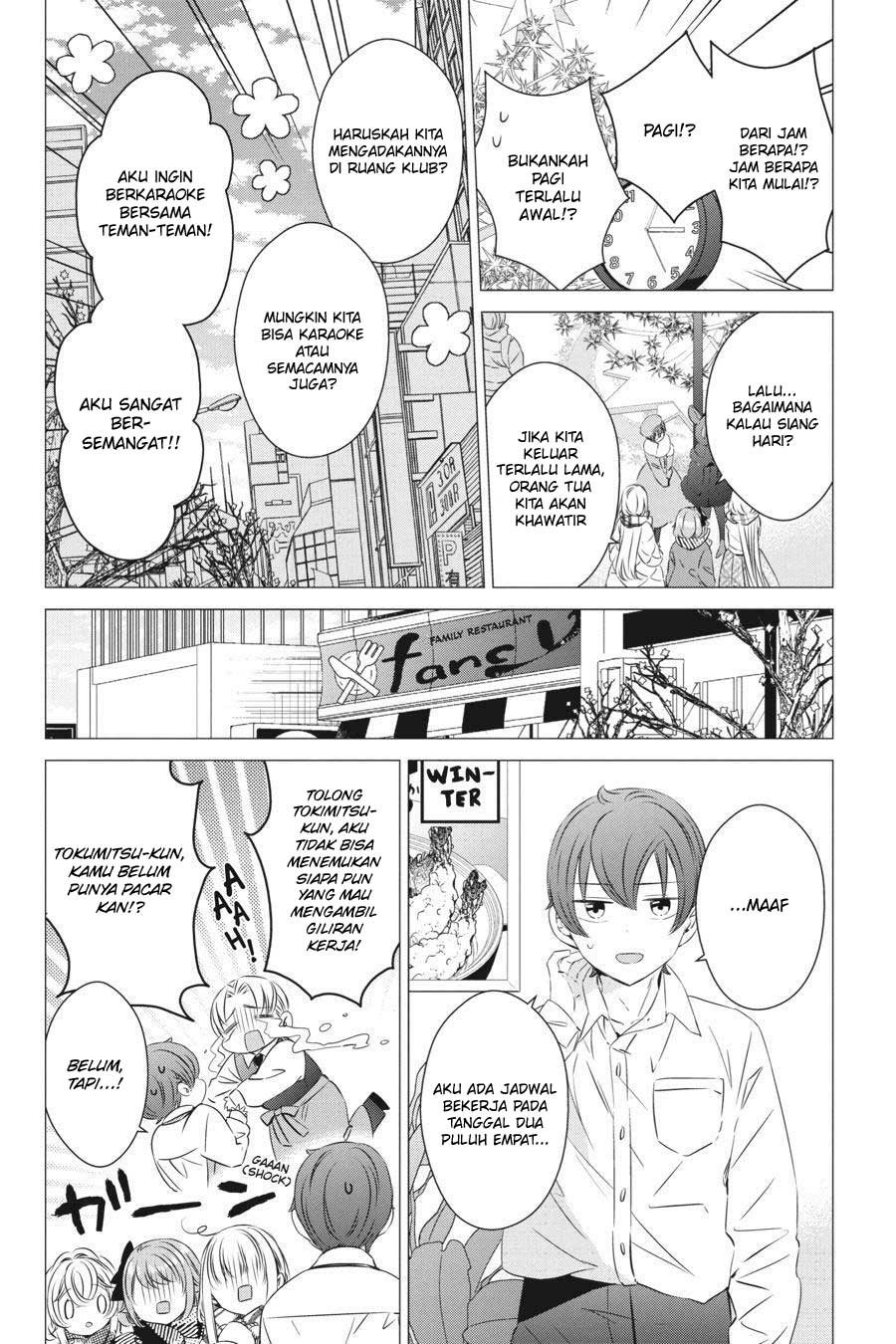Studio Apartment, Good Lightning, Angel Included (One Room, Hi Atari Futsuu, Tenshi Tsuki) Chapter 26 Gambar 9