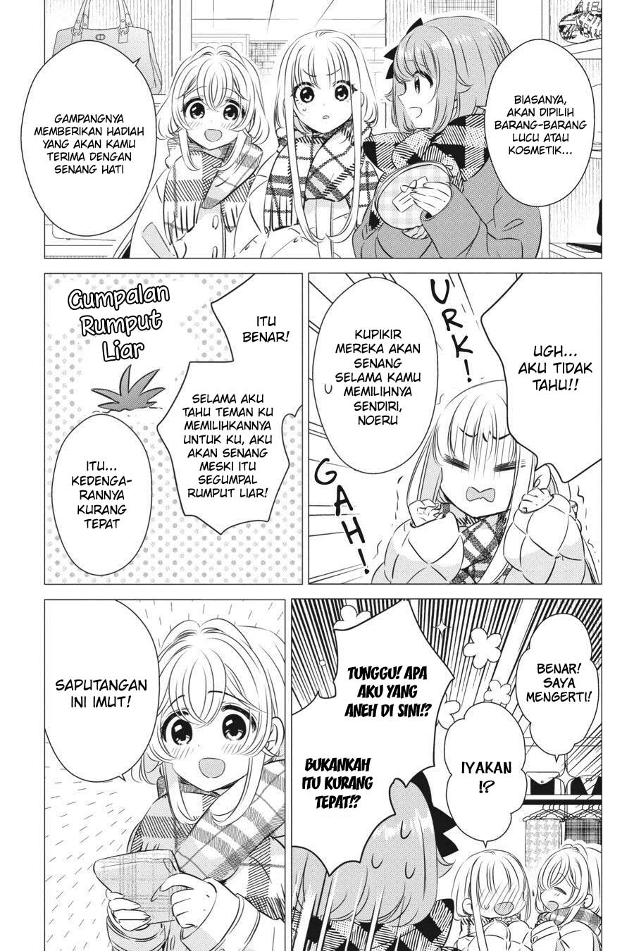 Studio Apartment, Good Lightning, Angel Included (One Room, Hi Atari Futsuu, Tenshi Tsuki) Chapter 26 Gambar 14