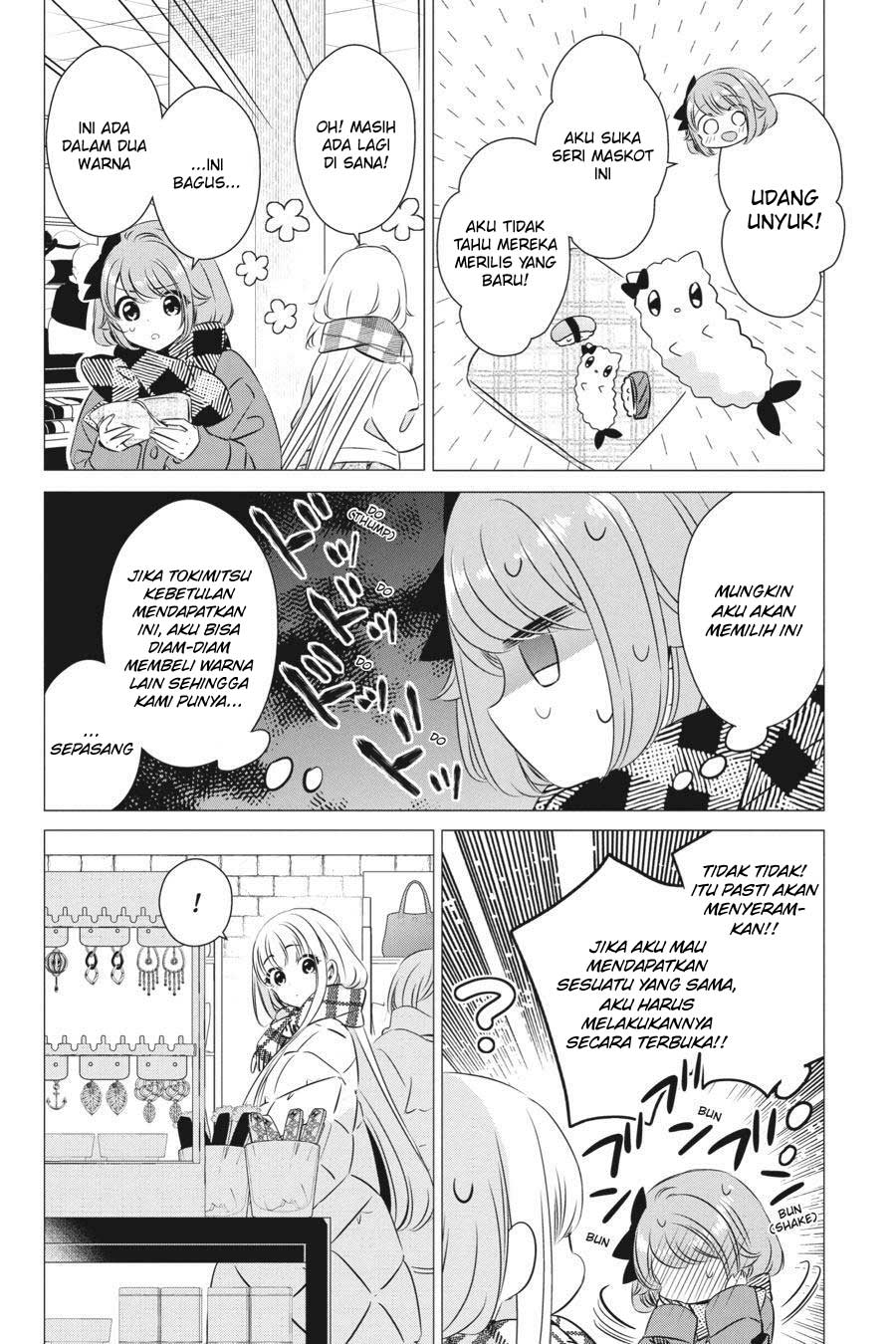 Studio Apartment, Good Lightning, Angel Included (One Room, Hi Atari Futsuu, Tenshi Tsuki) Chapter 26 Gambar 15