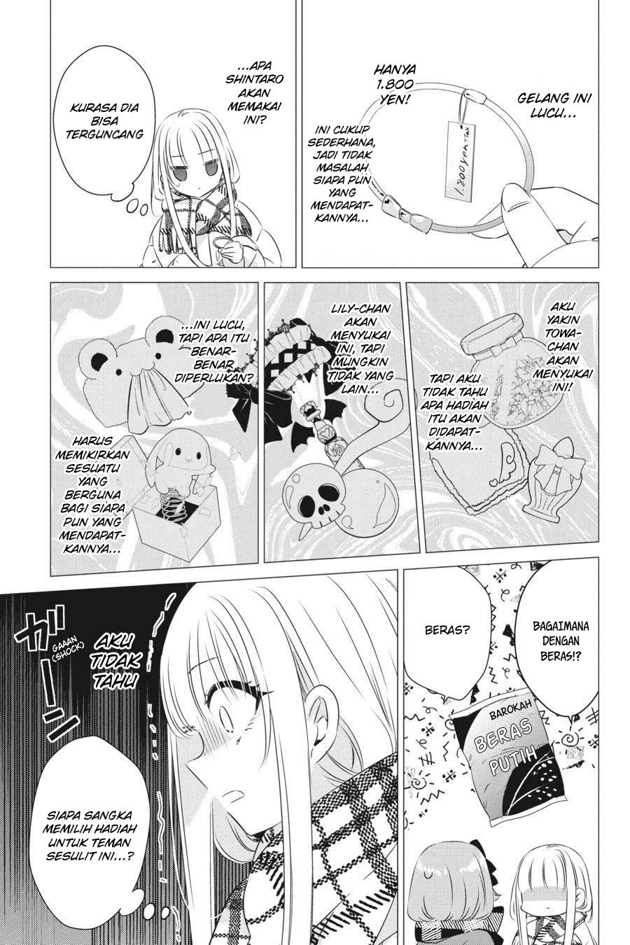 Studio Apartment, Good Lightning, Angel Included (One Room, Hi Atari Futsuu, Tenshi Tsuki) Chapter 26 Gambar 16
