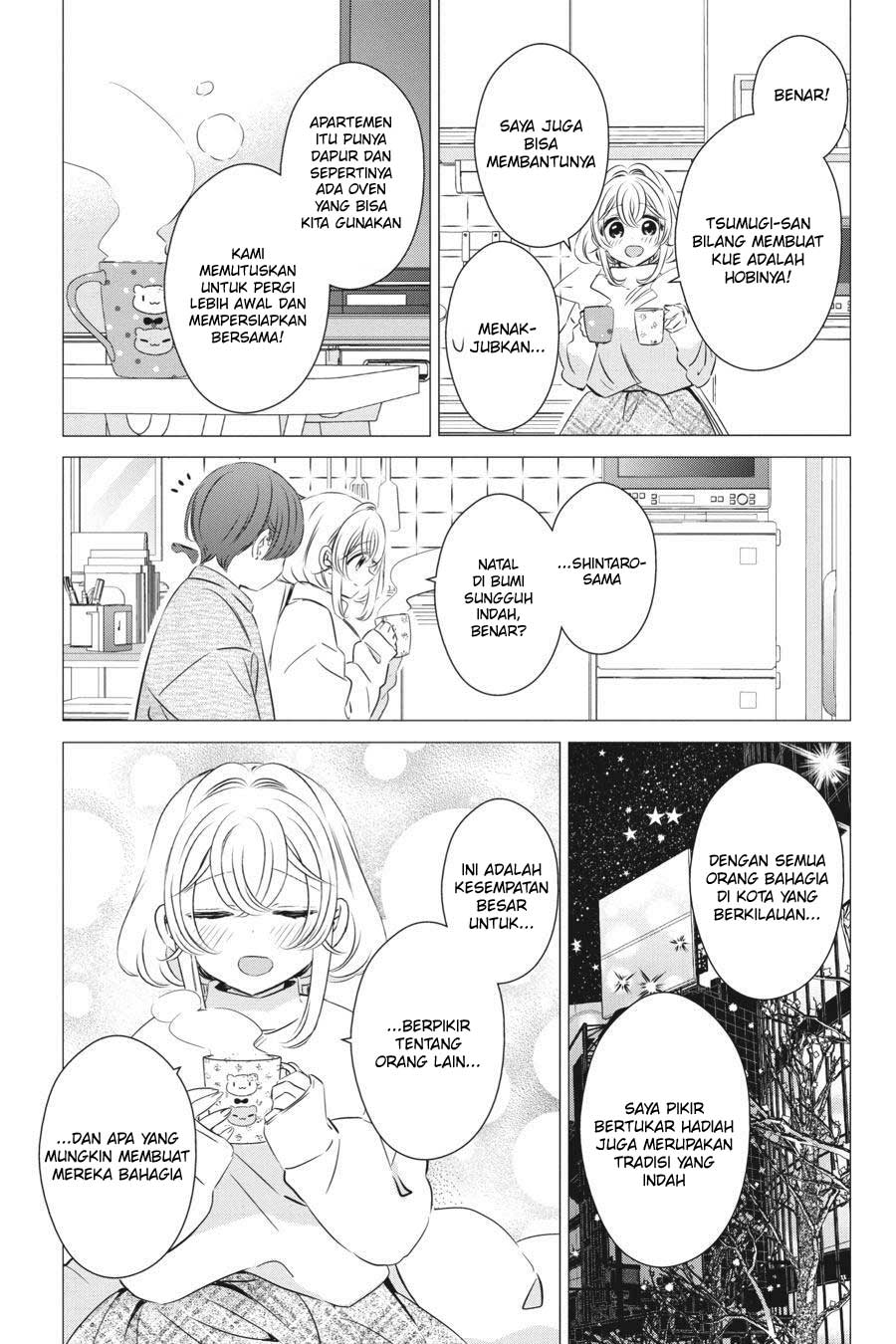 Studio Apartment, Good Lightning, Angel Included (One Room, Hi Atari Futsuu, Tenshi Tsuki) Chapter 26 Gambar 18