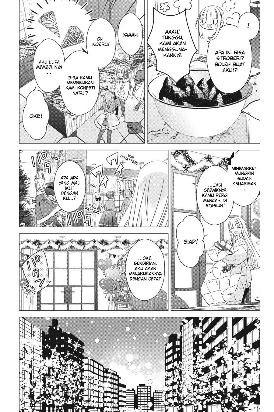 Studio Apartment, Good Lightning, Angel Included (One Room, Hi Atari Futsuu, Tenshi Tsuki) Chapter 26 Gambar 22