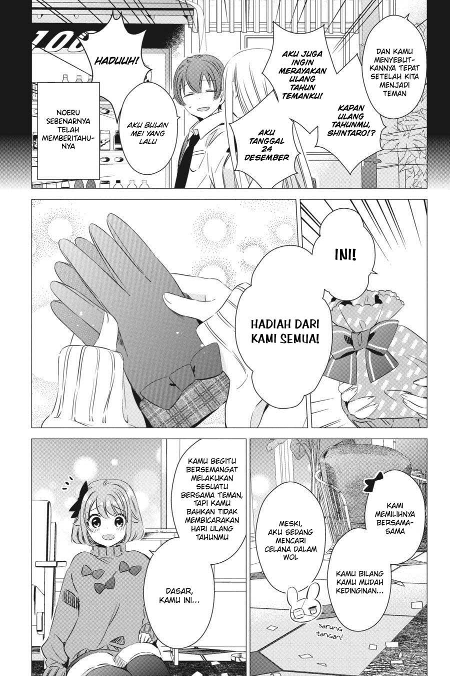 Studio Apartment, Good Lightning, Angel Included (One Room, Hi Atari Futsuu, Tenshi Tsuki) Chapter 26 Gambar 32