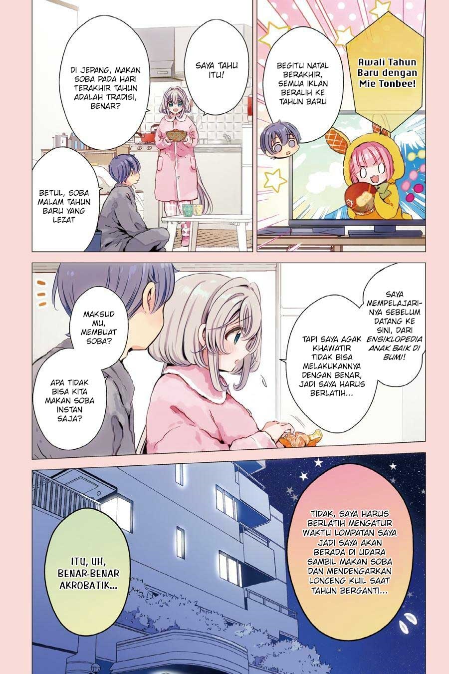 Studio Apartment, Good Lightning, Angel Included (One Room, Hi Atari Futsuu, Tenshi Tsuki) Chapter 27 Gambar 2
