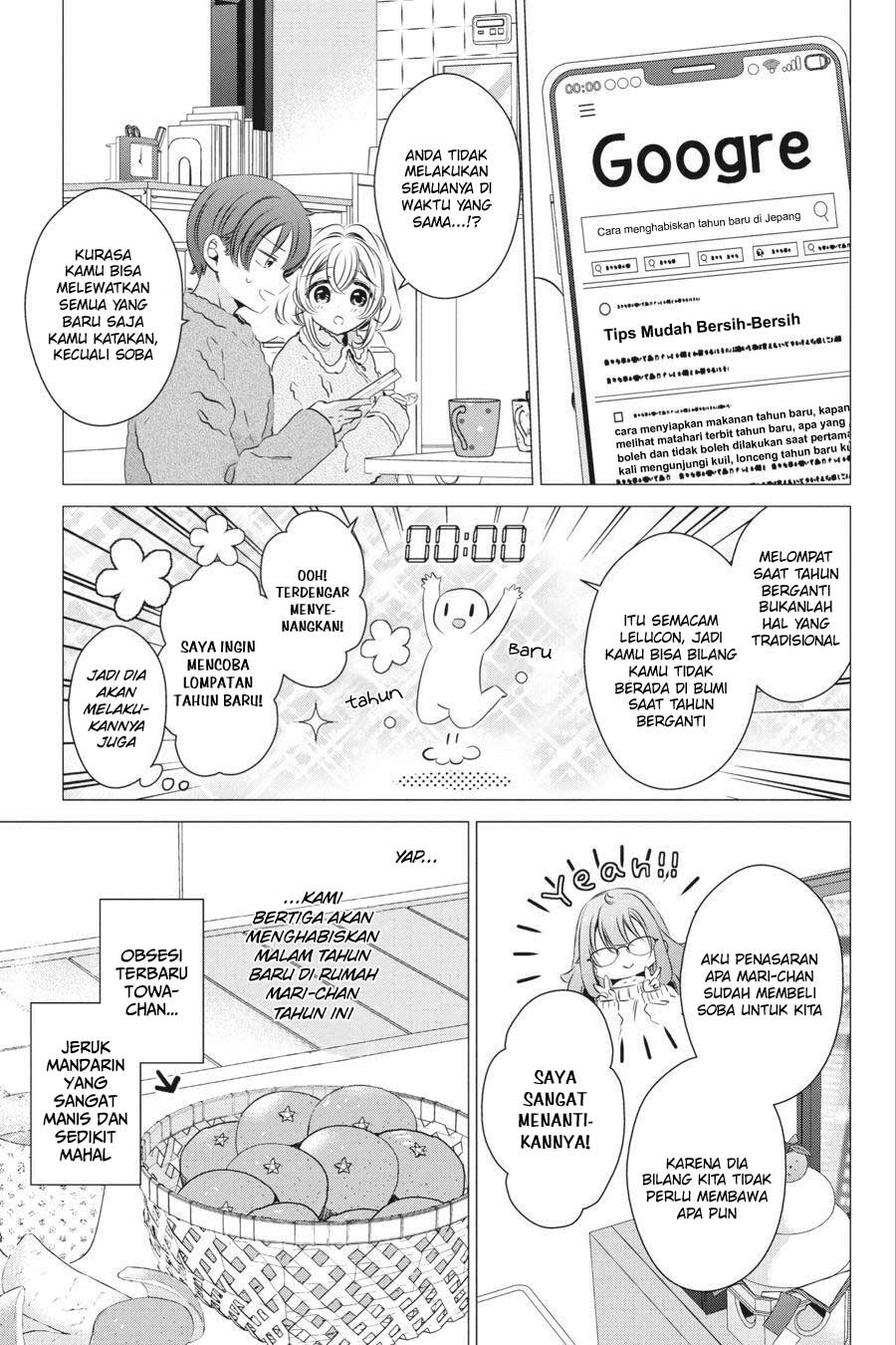 Studio Apartment, Good Lightning, Angel Included (One Room, Hi Atari Futsuu, Tenshi Tsuki) Chapter 27 Gambar 5