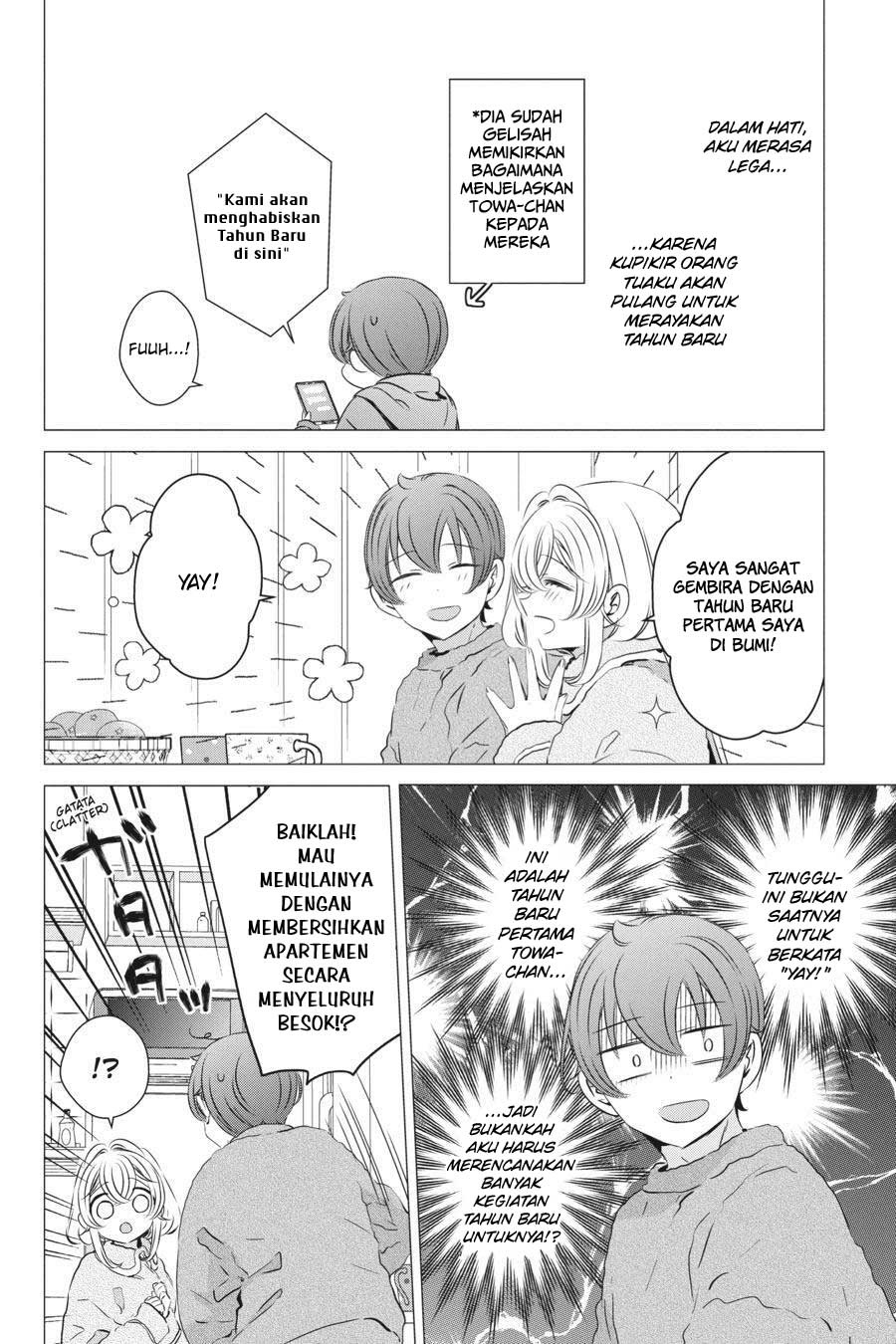 Studio Apartment, Good Lightning, Angel Included (One Room, Hi Atari Futsuu, Tenshi Tsuki) Chapter 27 Gambar 6