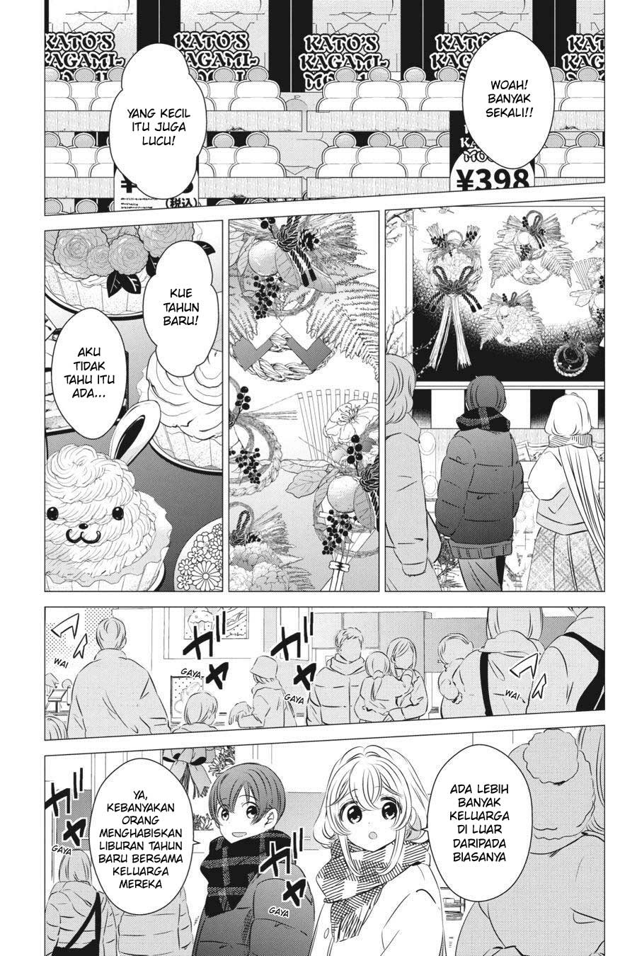 Studio Apartment, Good Lightning, Angel Included (One Room, Hi Atari Futsuu, Tenshi Tsuki) Chapter 27 Gambar 11