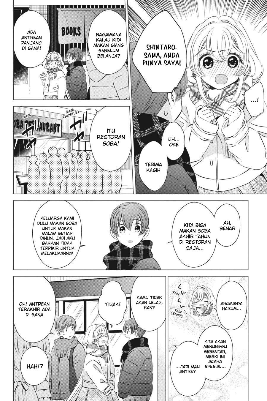 Studio Apartment, Good Lightning, Angel Included (One Room, Hi Atari Futsuu, Tenshi Tsuki) Chapter 27 Gambar 12