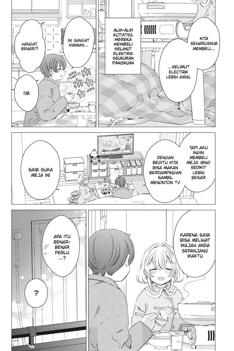 Studio Apartment, Good Lightning, Angel Included (One Room, Hi Atari Futsuu, Tenshi Tsuki) Chapter 27 Gambar 18