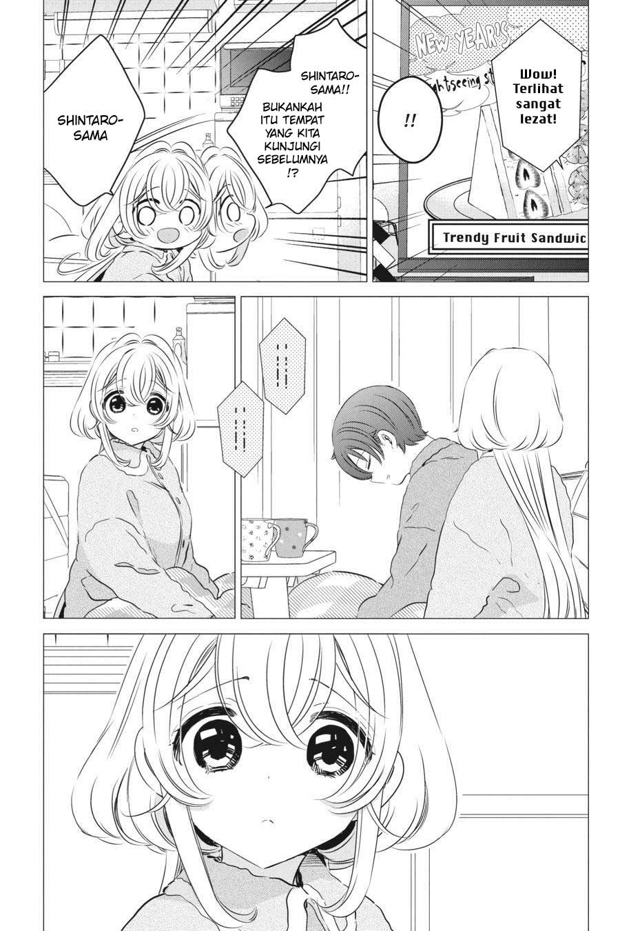 Studio Apartment, Good Lightning, Angel Included (One Room, Hi Atari Futsuu, Tenshi Tsuki) Chapter 27 Gambar 21