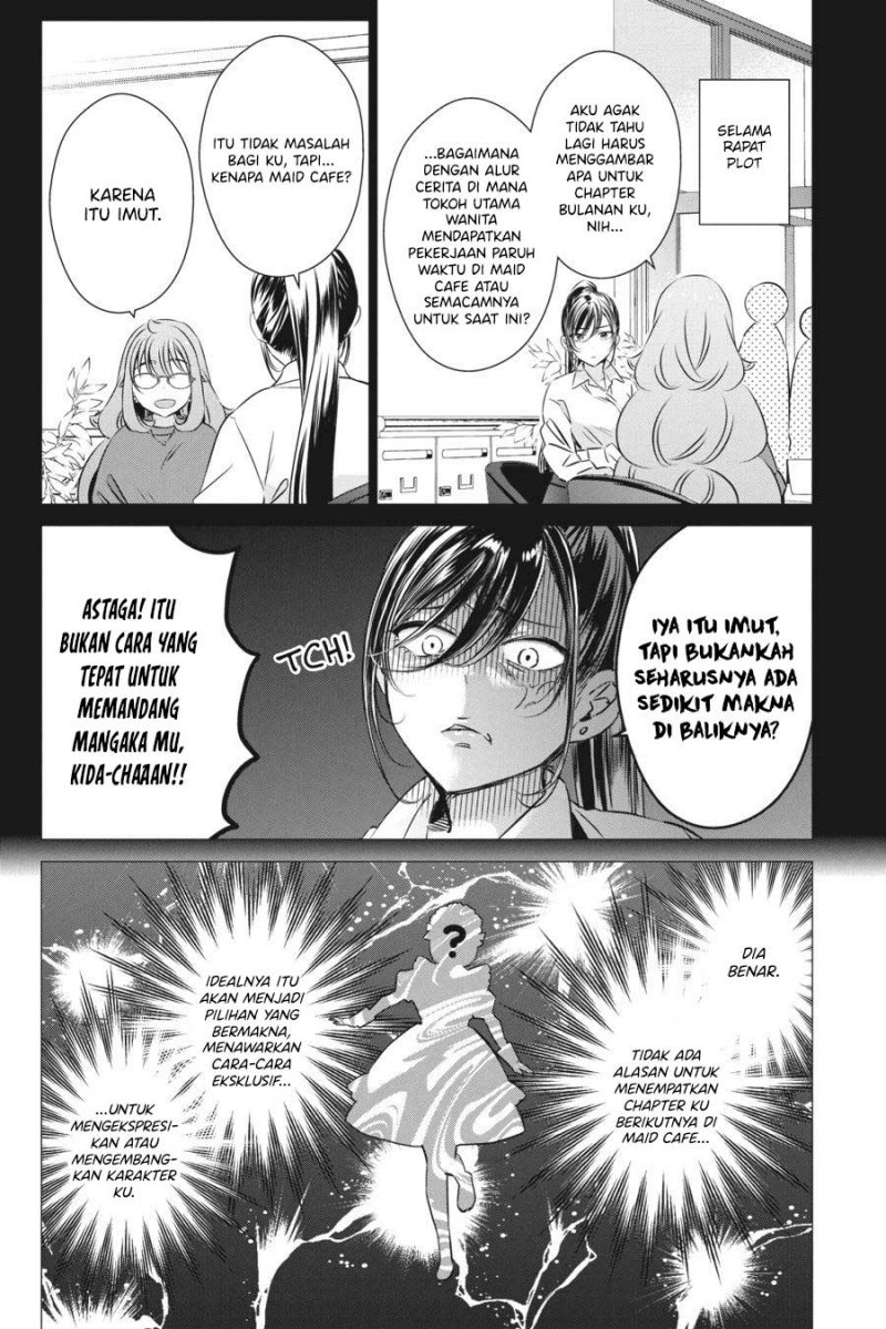 Studio Apartment, Good Lightning, Angel Included (One Room, Hi Atari Futsuu, Tenshi Tsuki) Chapter 29 Gambar 8