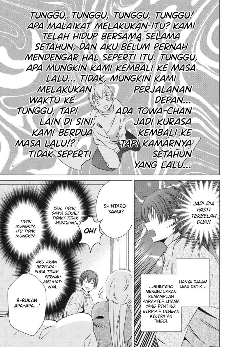 Studio Apartment, Good Lightning, Angel Included (One Room, Hi Atari Futsuu, Tenshi Tsuki) Chapter 32 Gambar 4