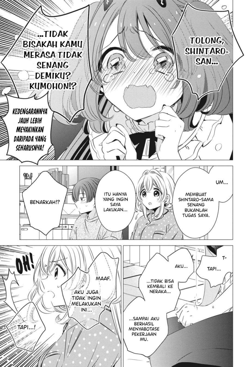 Studio Apartment, Good Lightning, Angel Included (One Room, Hi Atari Futsuu, Tenshi Tsuki) Chapter 32 Gambar 12