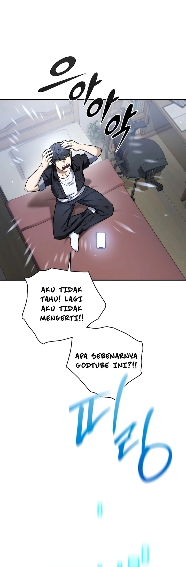 Subscribing to the Transcendent’s Channel Chapter 02 Gambar 39
