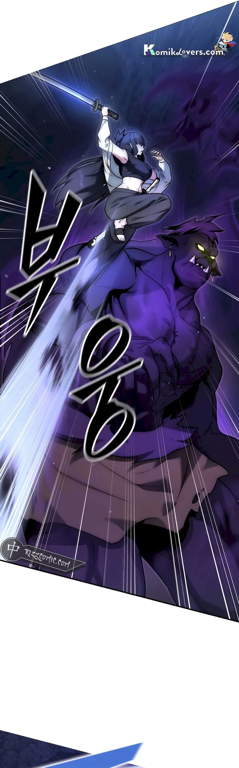 Subscribing to the Transcendent’s Channel Chapter 03 Gambar 18