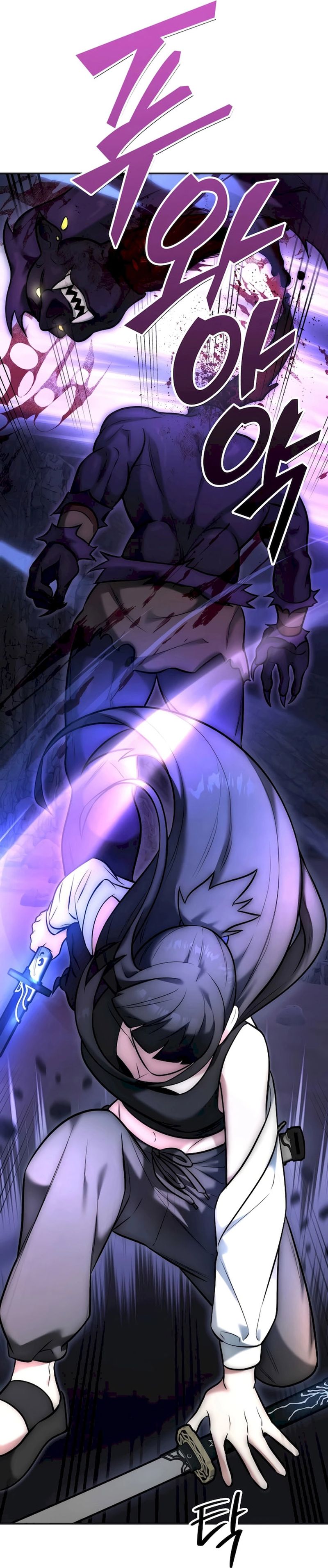 Subscribing to the Transcendent’s Channel Chapter 03 Gambar 21